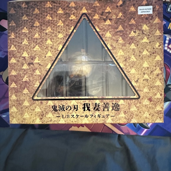 Aniplex zenitsu - Picture 2 of 5